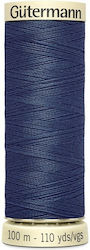 Нишка За Шиене Gutermann Art 788988 593