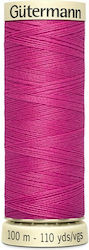 Garn Baumwolle Nähen Gutermann Art 788988 733