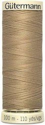 Нишка за Шиене Gutermann Art 788988 265