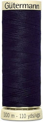 Нишка За Шиене Gutermann Art 788988 665