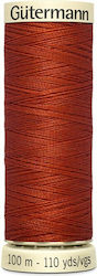 Нишка за Шиене Gutermann Art 788988 837