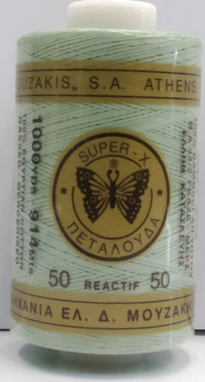 3717 Κλωστή Κύλινδρος Super X Νο 50 Πεταλούδα Art 333 914 Μέτρα 100% Βαμβάκι Ιδανική Ραπτομηχανή