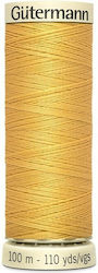 Нишка За Шиене Gutermann Art 788988 488
