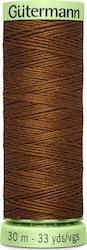 Gutermann Sewing Thread 1895 100% Polyester Brown