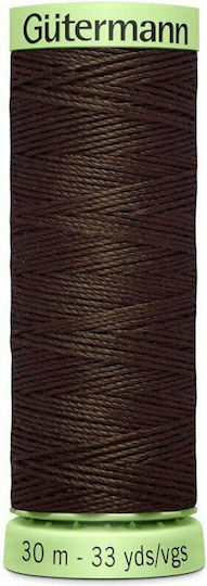 Gutermann Нишки за Шиене 1895 100% Полиестер Кафяви