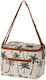 Koopman Insulated Bag Shoulderbag L21 x W13 x H15cm