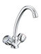 Interflex Kitchen Faucet Counter Silver