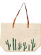 Koopman Stroh Strandtasche Ecru