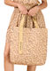 Noidinotte Stoff Strandtasche Braun
