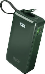 SBS 10000mAh 22.5W Πράσινο