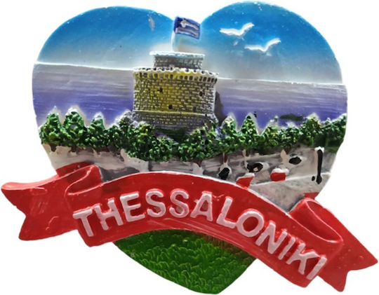 Tourostitiko Magnetaki Souvenir – Set 12 Stück Resin Magnete Thessaloniki 678136