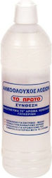 HOMie Първият 70° 240мл HOMie Първият 70° 240мл