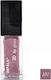 Impala Cosmetics 3D Lip Gloss № 107