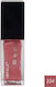 Impala Cosmetics 3D Lip Gloss № 104