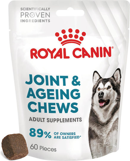 Royal Canin Joint & Ageing Chews Λιχουδιά Σκύλου 240gr για Αρθρώσεις