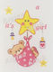 Regina Κέντημα Λευκό από Ύφασμα 90x1.2εκ.