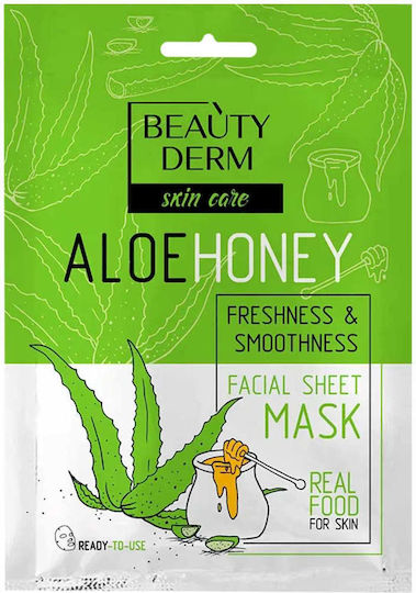 Beauty Derm Плат маска 25 мл