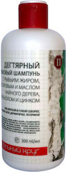Dr Retter Σαμπουάν κατά της Πιτυρίδας 300ml Dr Retter Σαμπουάν κατά της Πιτυρίδας 300ml