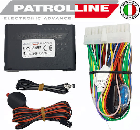 Patrol Line Hps 845 Σύστημα Συναγερμού Αυτοκινήτου