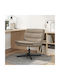 Stuhl in Braun Farbe 63x75x76cm 1Stück