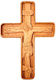 Monastic Wax Embossed Cross KS1 25x17 Cm