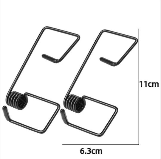 Wiper Arm Pressure Spring Set Bx-04808