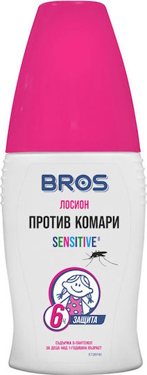 Bros Sensitive Lotion for After Bite Spray Suitable for Children 50ml