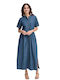 Καλοκαιρινό Maxi Φόρεμα Τζιν Denim Blue
