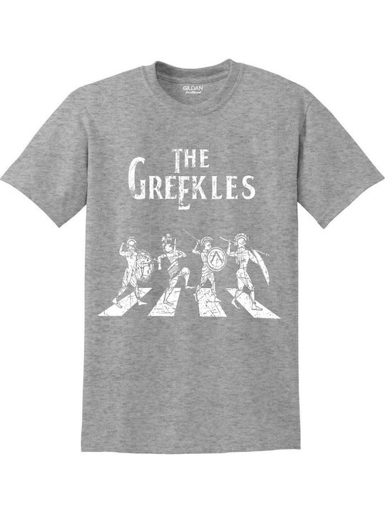 Short-Sleeved Blouse Greekles Gray