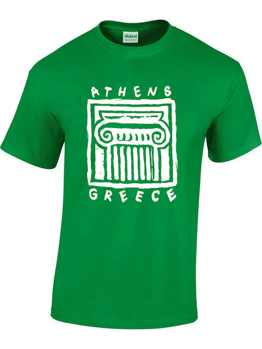 Short-Sleeved Cotton Blouse Athens Greece Green