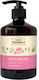 Green Pharmacy Liquid Soap with Pump Rose 460ml