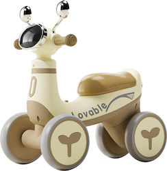 Homeone Ride On for 12+ Months Homeone Ride On for 12+ Months
