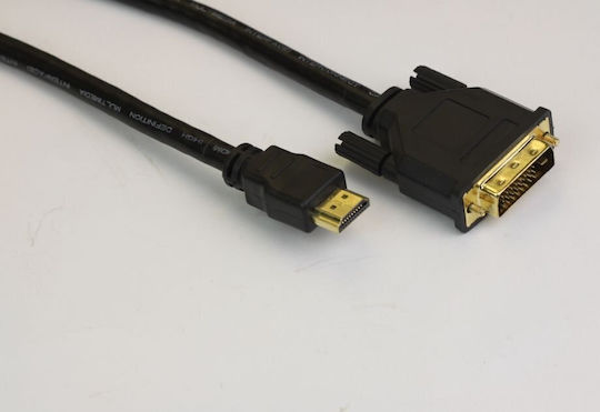 Vcom Cg481g-2m Cable Dvi M To Hdmi M 2m Shielded Black