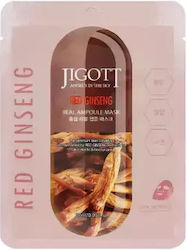 Jigott Real Μάσκα Προσώπου 27ml