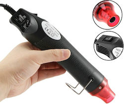 Pistol Termic cu Aer 300W Pistol Termic cu Aer 300W