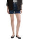 Γυναικείο Σορτς Used Mid Stone Blue Denim