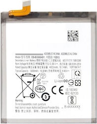 Kompatibler Ersatzakku 5000mAh für Samsung Galaxy S20 Ultra 5G