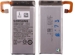 Συμβατή Μπαταρία Αντικατάστασης 2620mAh για Z Flip 5 5G F731