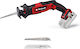 Einhell TE-AP 18/13 Li Реципрочен Трион 18 Волт Соло