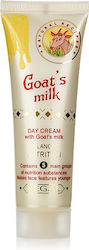 Rosa Impex Goat's Milk Ενυδατική Κρέμα Ημέρας 50ml