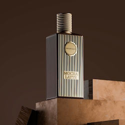 Khadlaj Mocha Latte Pure Parfum 100ml