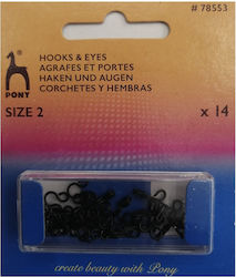 Κόπιτσες-μαύρες-size-2-78553
