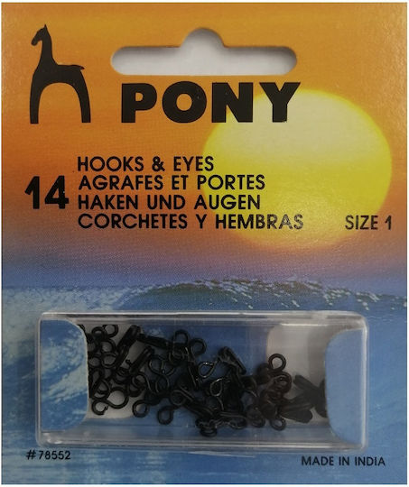 Κόπιτσες-μαύρες-size-1-78552