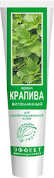 Fitodoctor Cream 44gr