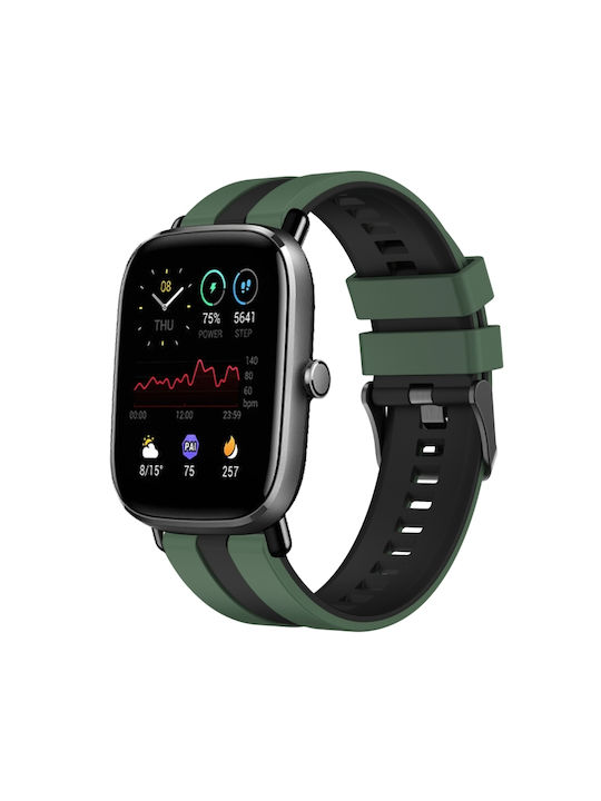 Amazfit Gts 2 Mini 20mm Δίχρωμο Αθλητικό Μπρασελέ Σιλικόνης Λαδί+μαύρο