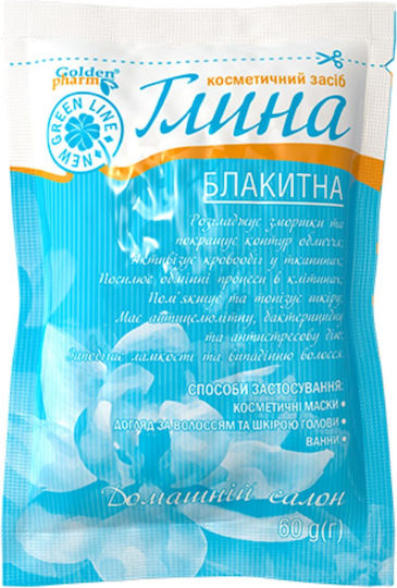 Golden Farm Маска За Лице за Стягане 1бр 60гр