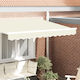 vidaXL Платнище за сенник Бежов 0.2x2.3m