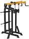 eBoxing Standing Shoulder Press Machine Преса за Рамене без Тежести