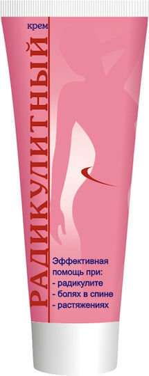 Κρέμα Ρευματικές Παθήσεις Fitodoctor 70 Ml