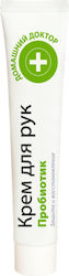 The Doctor Health & Care Hand Cream 42ml The Doctor Health & Care Hand Cream 42ml